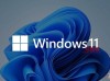 微软Windows 11更新又出问题？ SSD速度恐砍半 开机变超慢！