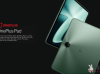 OnePlus Pad将在4月28日开启预定：搭载天玑9000处理器！