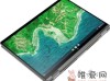 惠普Chromebook x360 14c笔记本发布：采用翻转设计现售价699美元！