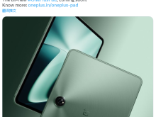一加首款平板电脑OnePlusPad将于明天在印度预售：官方称有两种版本！