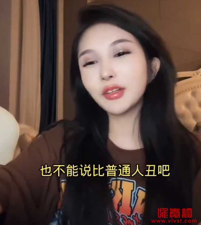 女网红何婧婧宁愿"一脸假"也不要丑得真实,何婧婧自曝整容4次花费上百万