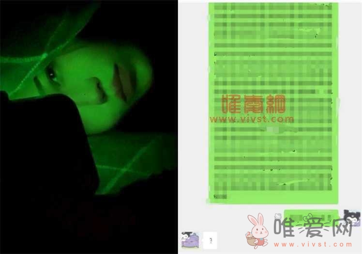 网络用语密密麻麻是我的自尊是什么梗？密密麻麻是我的自尊聊天记录梗