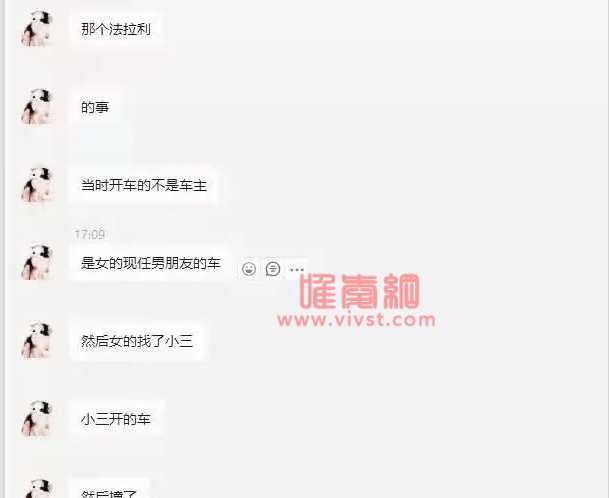 现实版单手开法拉利实例！杭州法拉利事件监控视频的瓜着实有点大？