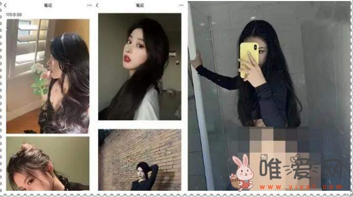 网传李云迪PC事件女主多张照片被扒？女主角陈思卉已辟谣！