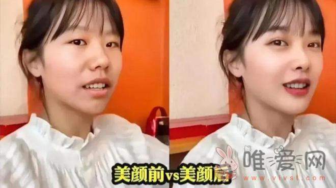抖音“挖呀挖”黄老师无美颜照被网曝！走红后被网友揭发6大传闻？